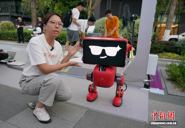 成都世运会科技产品亮相