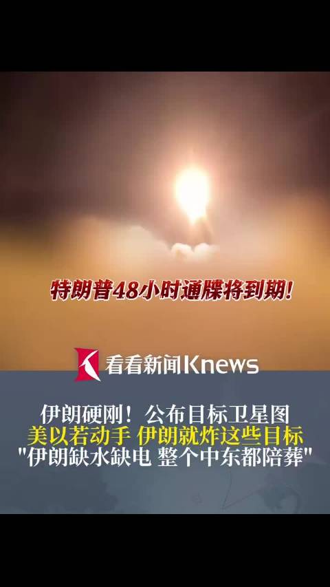 热刺防守漏洞暴露 凯恩绝杀梅西错失良机