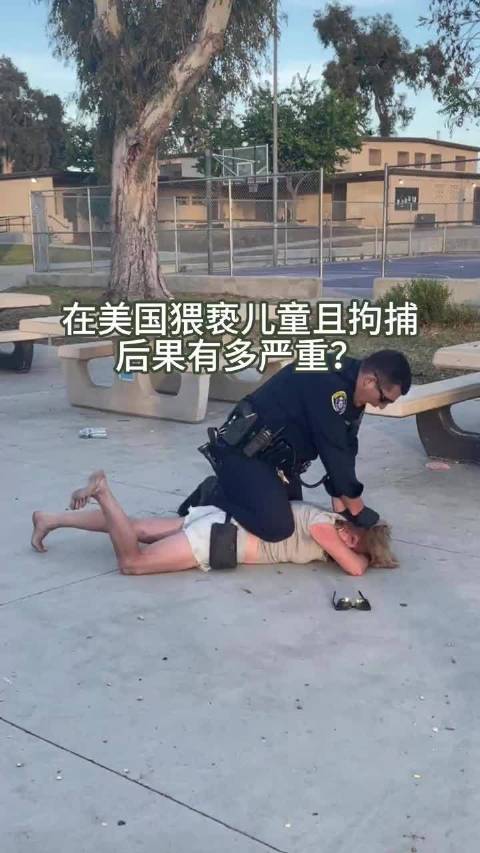 热刺防守漏洞暴露 凯恩绝杀梅西错失良机
