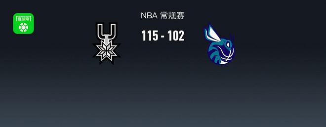 马刺大胜黄蜂文班亚马32+12+8助引领胜利